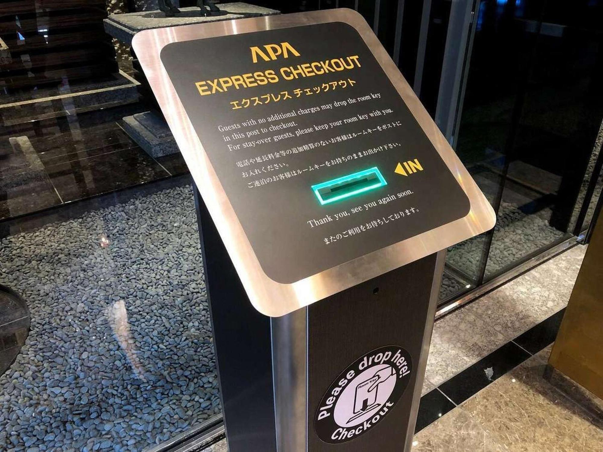 Apa Hotel Asakusa Kuramae Kita Tokyo Bagian luar foto